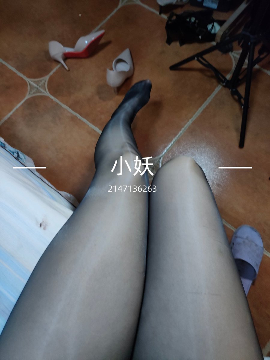 小妖（卖原味） tweet media