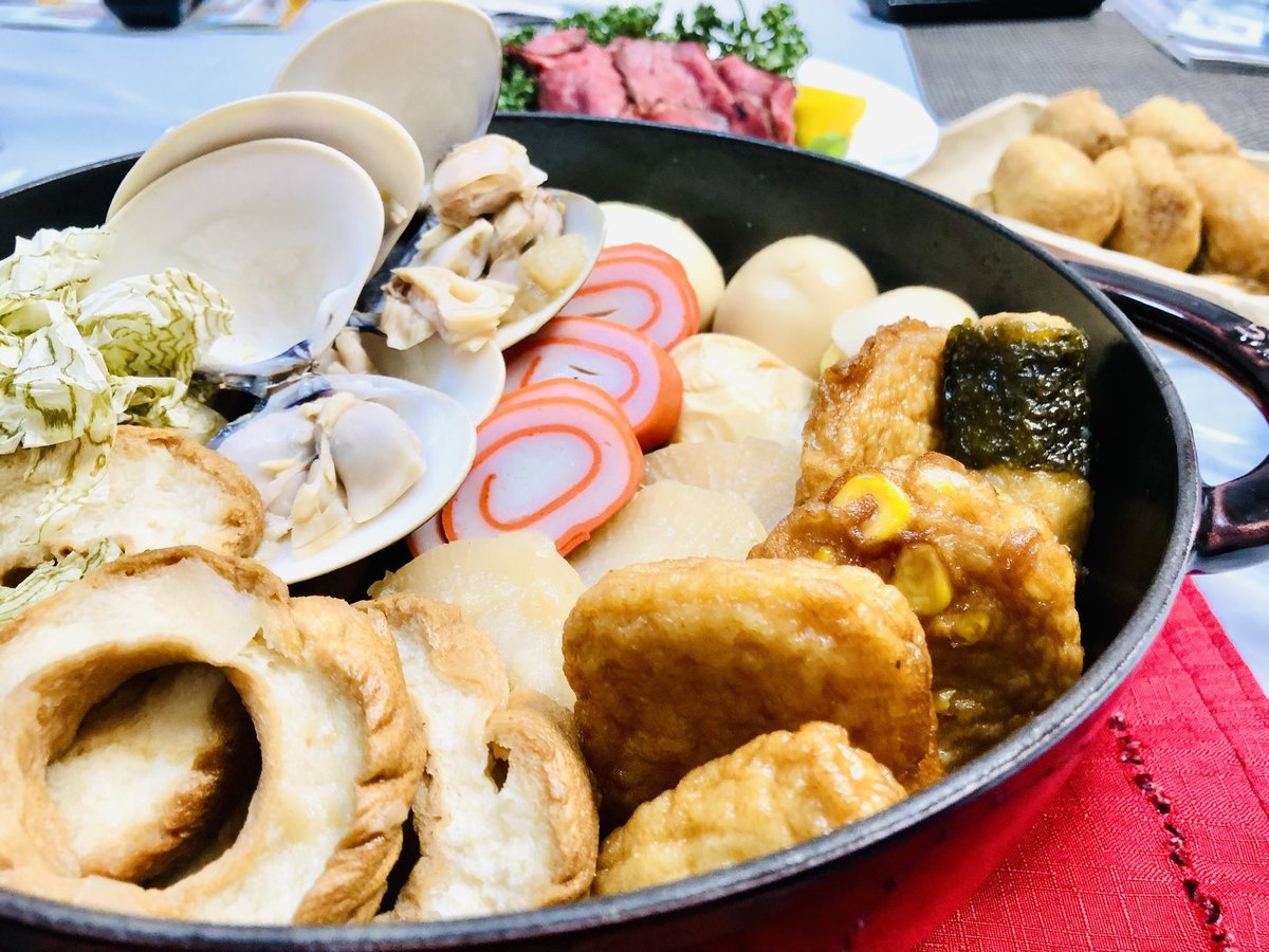 今日の晩酌
金沢おでんっぽいやつ
冷奴、ロービーサラダなど
今日も一日お疲れ様でした
かんぱーい🍺