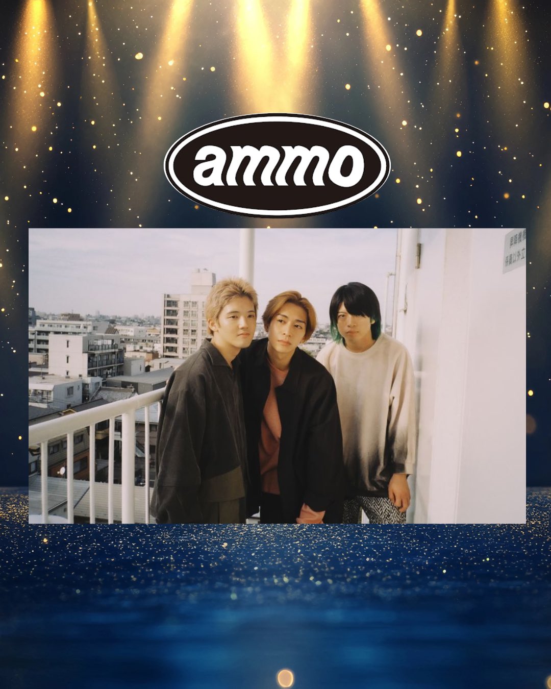 ammo グッズ ポスター LIVE限定 先着配布 非売品 Amazon.co.jp: ammo グッズ ポスター LIVE限定 先着配布 : おもちゃ