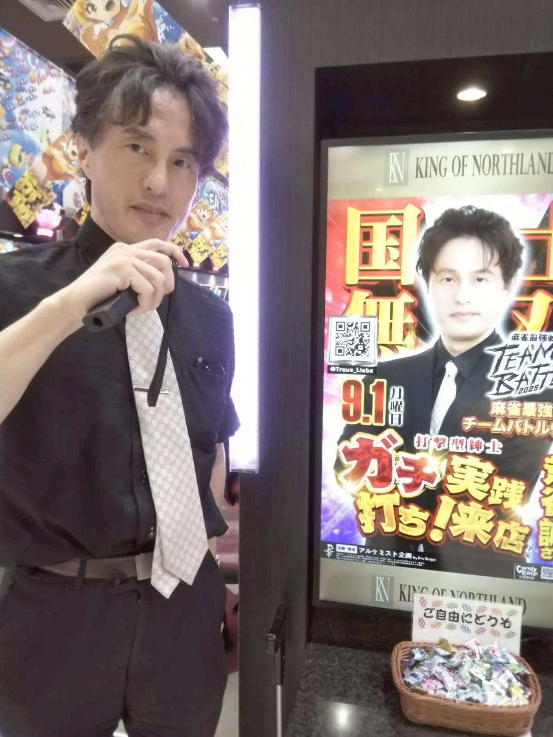 K⭐︎雲海富士『天界』訳あり特別サービス価格特大キャンバス風の時代 2025.8.23 雲上の旅人🎓 model @yasuhiro_photo_gram ※モデルの