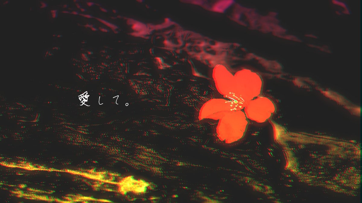 ✧༝┉┉┉┉┉˚*❋ ❋ ❋*˚┉┉┉┉┉༝✧

エモクロアTRPGシナリオ
「落花流酔」(らっかりゅうすい)

花洛城砦×突発バディ

✧༝┉┉┉┉┉˚*❋ ❋ ❋*˚┉┉┉┉┉༝✧

BOOTH&amp;TALTOにて無料公開
mocchiri-forme.booth.pm/items/7366150
talto.cc/projects/NL0nb…