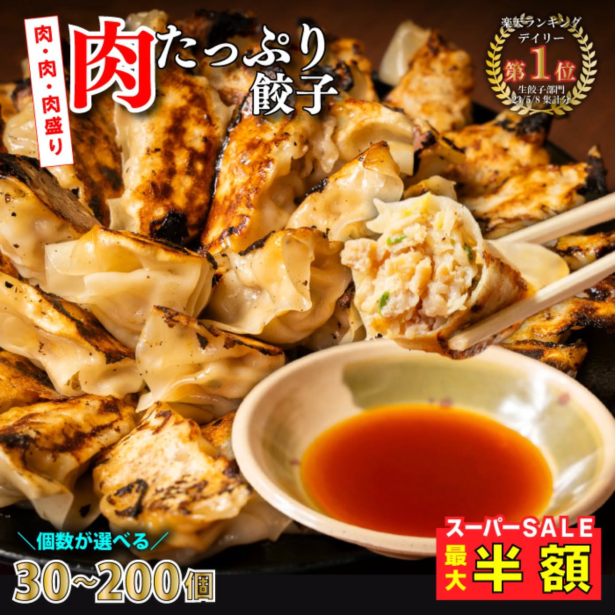 （12月VIP 15%off中）ちはるです❣1204 今日寒いねへへへ( ≖ᴗ≖​)