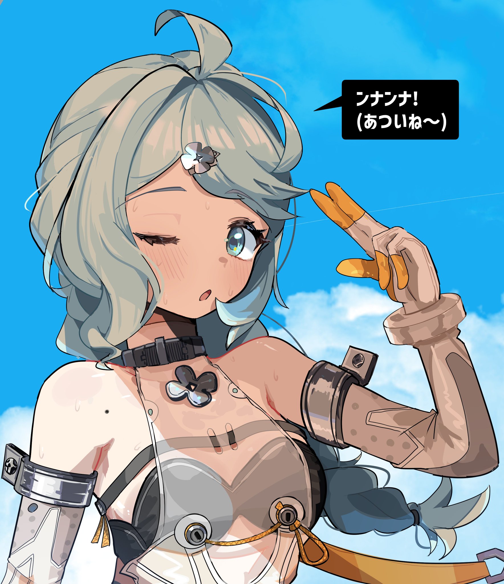 投稿の画像