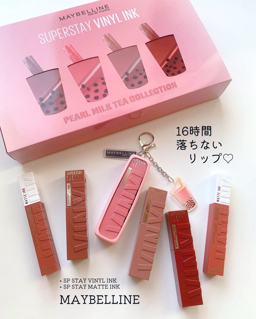 ichigo3様 リクエスト 3点 まとめ商品 kamekichinosuke3様 リクエスト 3点 まとめ商品 - メルカリ