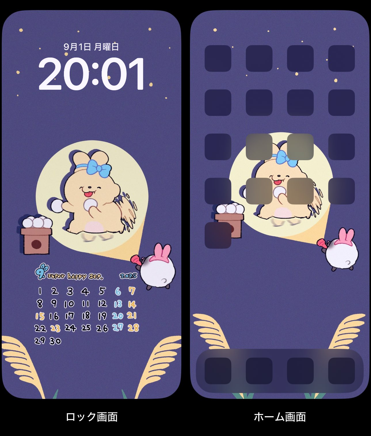 ふわふわのどすこいぬ on X: 