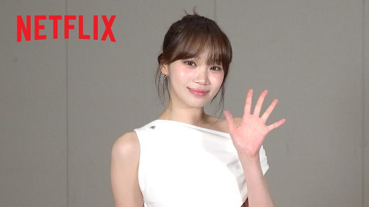 即購入⭕️ 超レア　ガラム　Le Sserafim ルセラフィム　ノンノ8月号 non・no(ノンノ) 2022年 8 月号 増刊 表紙: LE SSERAFIM (ル