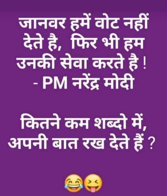Rishi Bagree tweet media