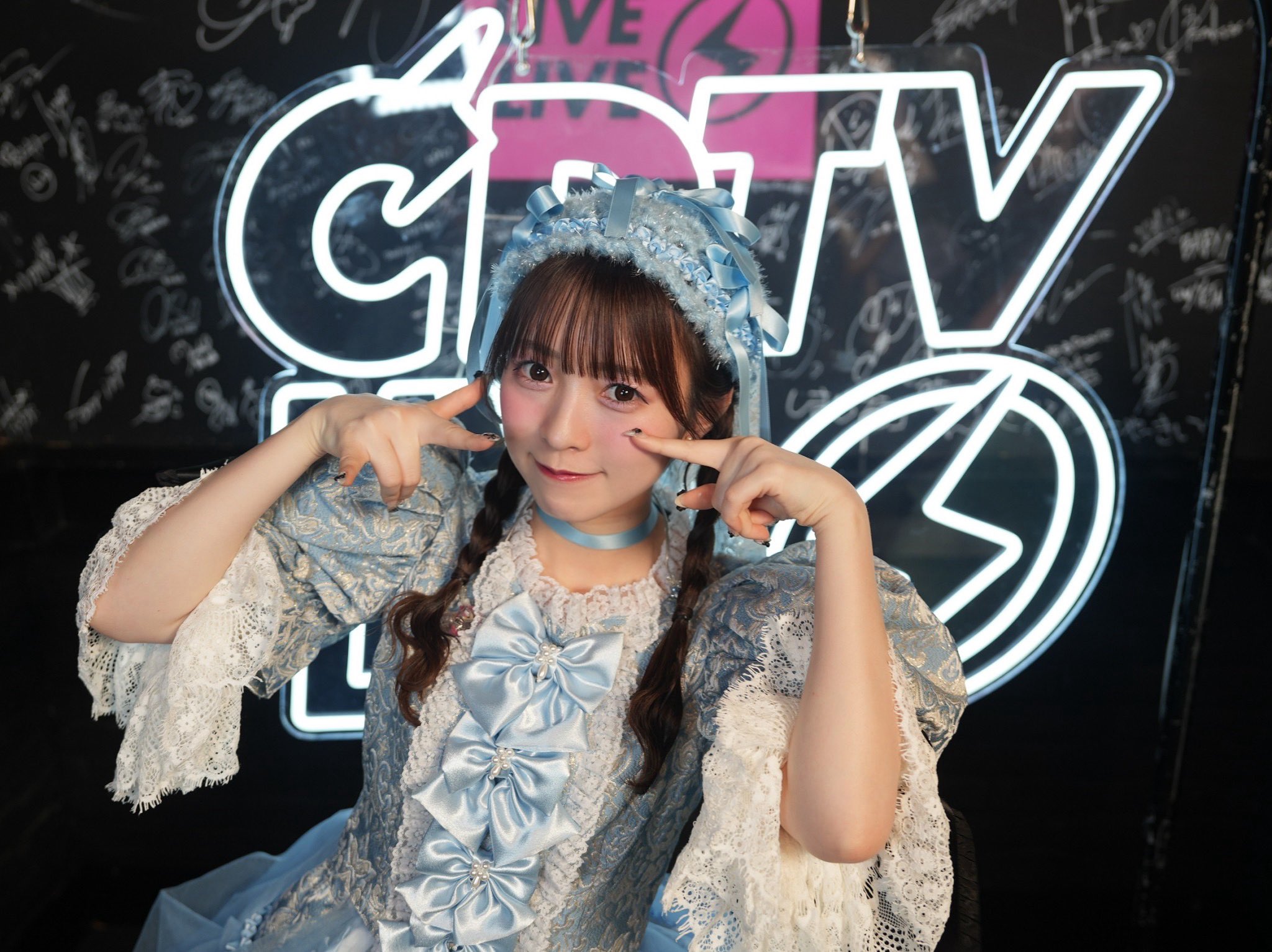 梅田みゆ(CUTIE STREET) on X: 