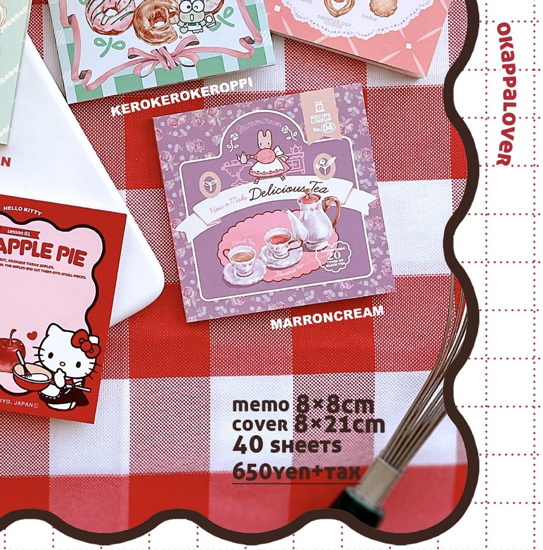 Rおすそ分けファイル マロンクリーム その他 大量 セット 豪華 可愛い♡ 🎀rwiha🎀 on X: 