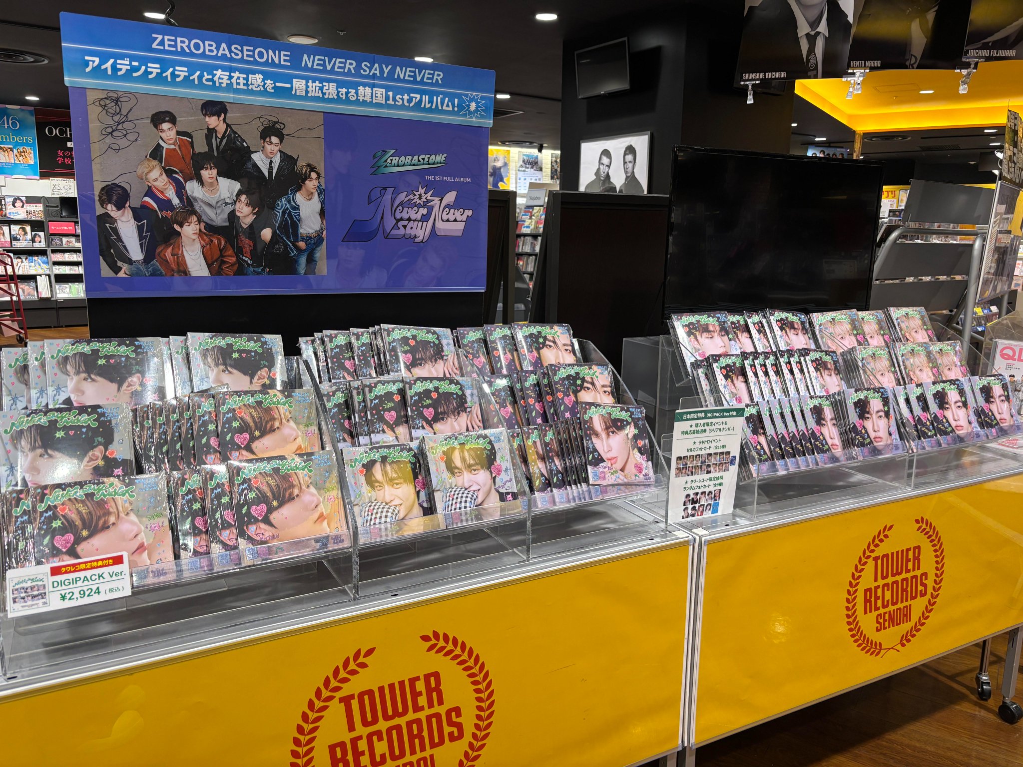 タワーレコード仙台パルコ店 on X: 