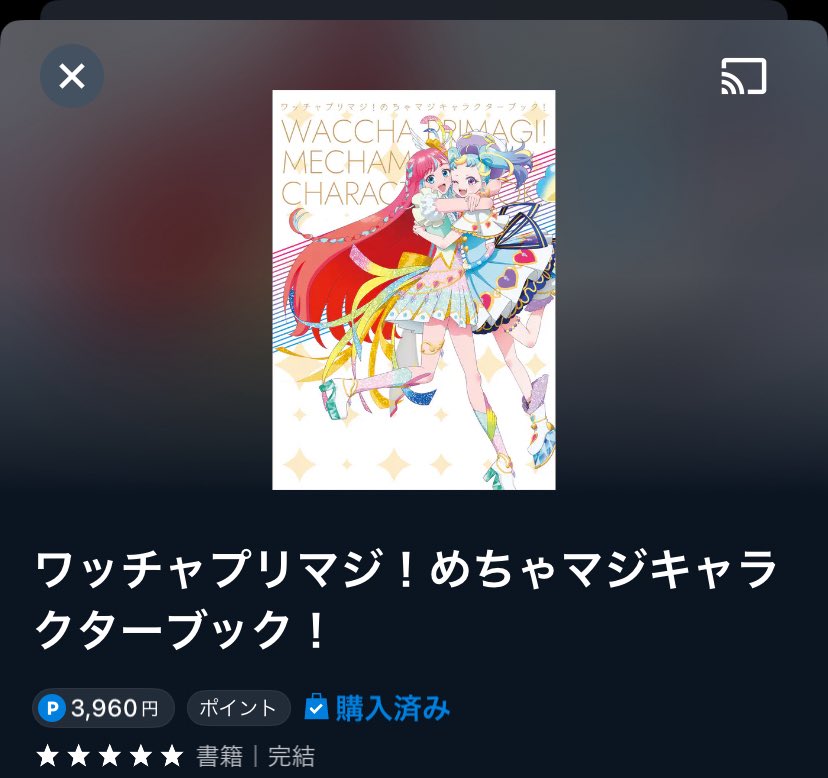 🍤タヰソン◇7XyW/iFZekチ on X: 