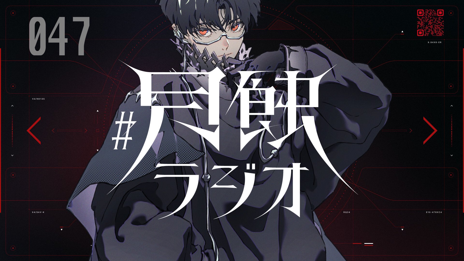 SINSEKAI RECORD (@sinsekai__jp) / X