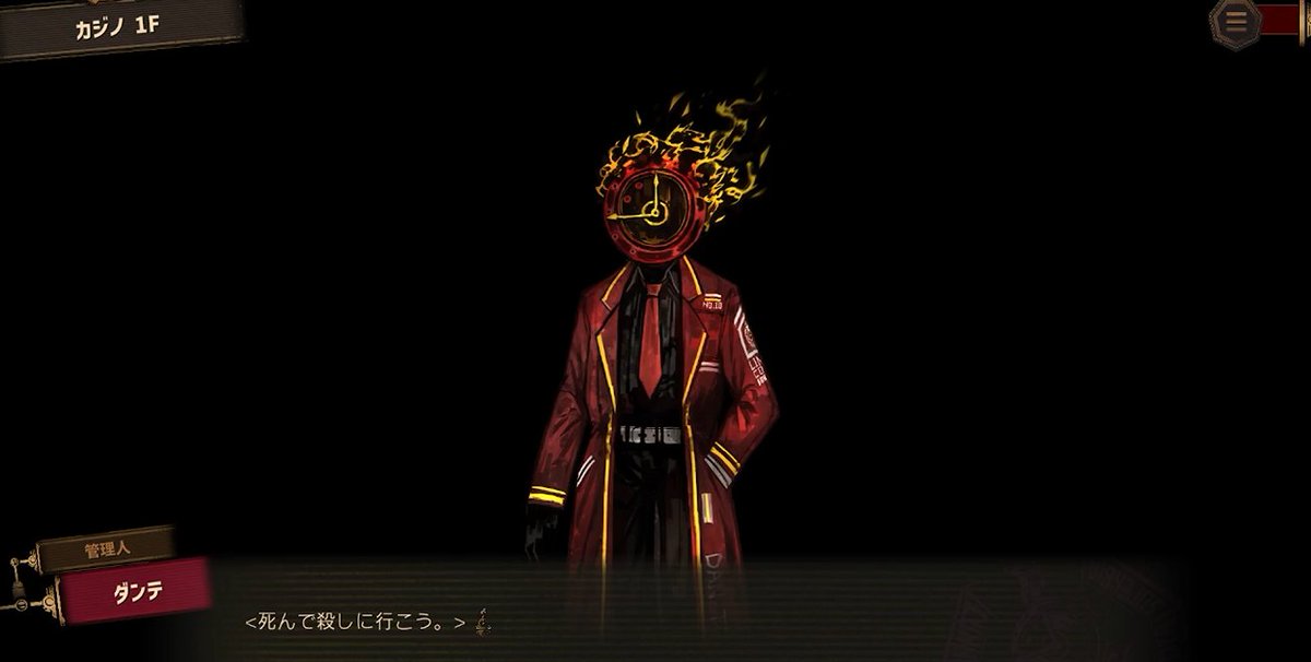 Q.リンバスカンパニーってどんなゲーム？

A.こんなゲーム