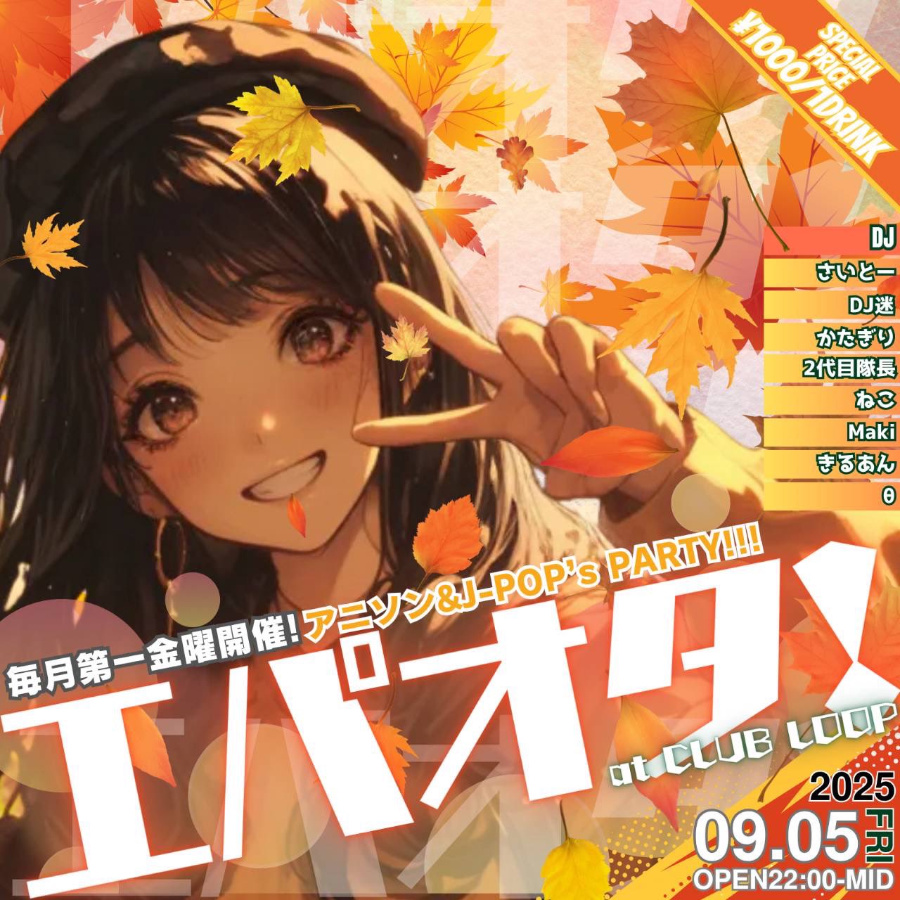 さいとー on X: 