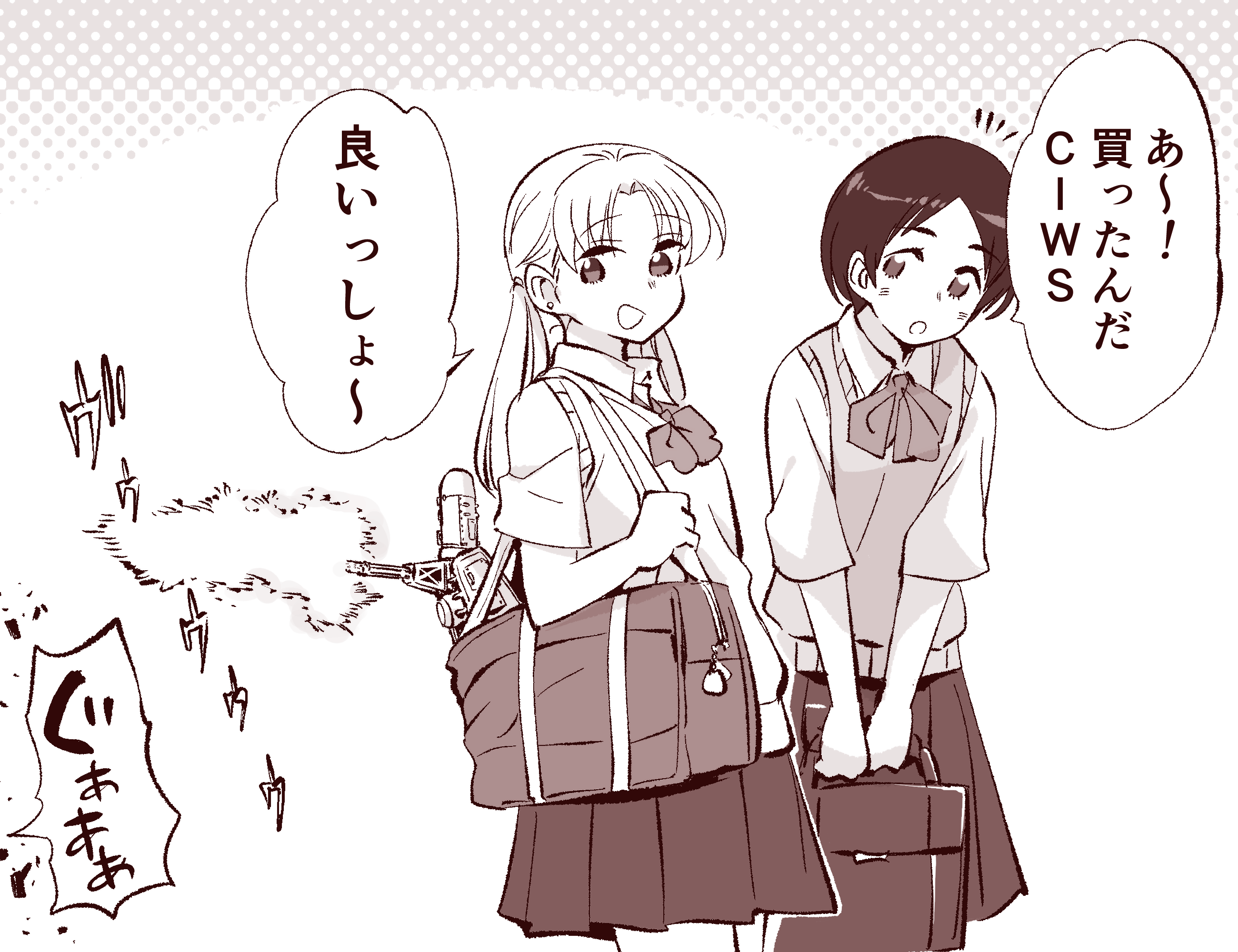 紅茶屋 (@Koutyaya_Mk6) / X