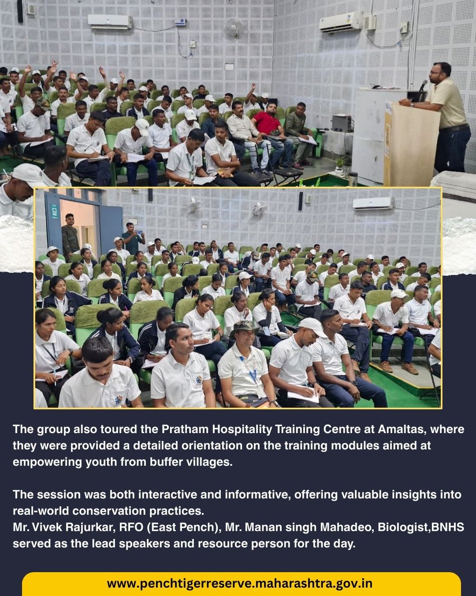 Forest Guard Trainees from Chandrapur Academy Explore Conservation in Pench! 🐅

Today, 97 enthusiastic Forest Guard trainees from chandrapur Forest Academy visited the Amaltas Tourism Complex, Sillari as part of their educational study tour. #PenchTigerReserve #TigerRewilding