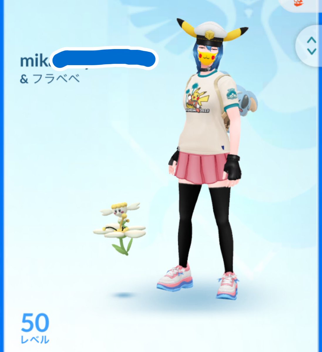 フレンド募集 ❌無言申請
✅年1、2～(キラフレ優先) ↓
大阪、梅田、天王寺、
心斎橋、御堂筋線沿線
東京メトロ沿線で交換🙆🏻‍♀️

✅福岡市以外は気長に🙇‍♀️
✅男性非対面
(季節不問で誰でも座れる場所) 
✅遠征連絡DMで🥺

上記に当てはまる方
リプライお待ちしておりますദ്ദി ˃ ᵕ ˂ )
981409388783