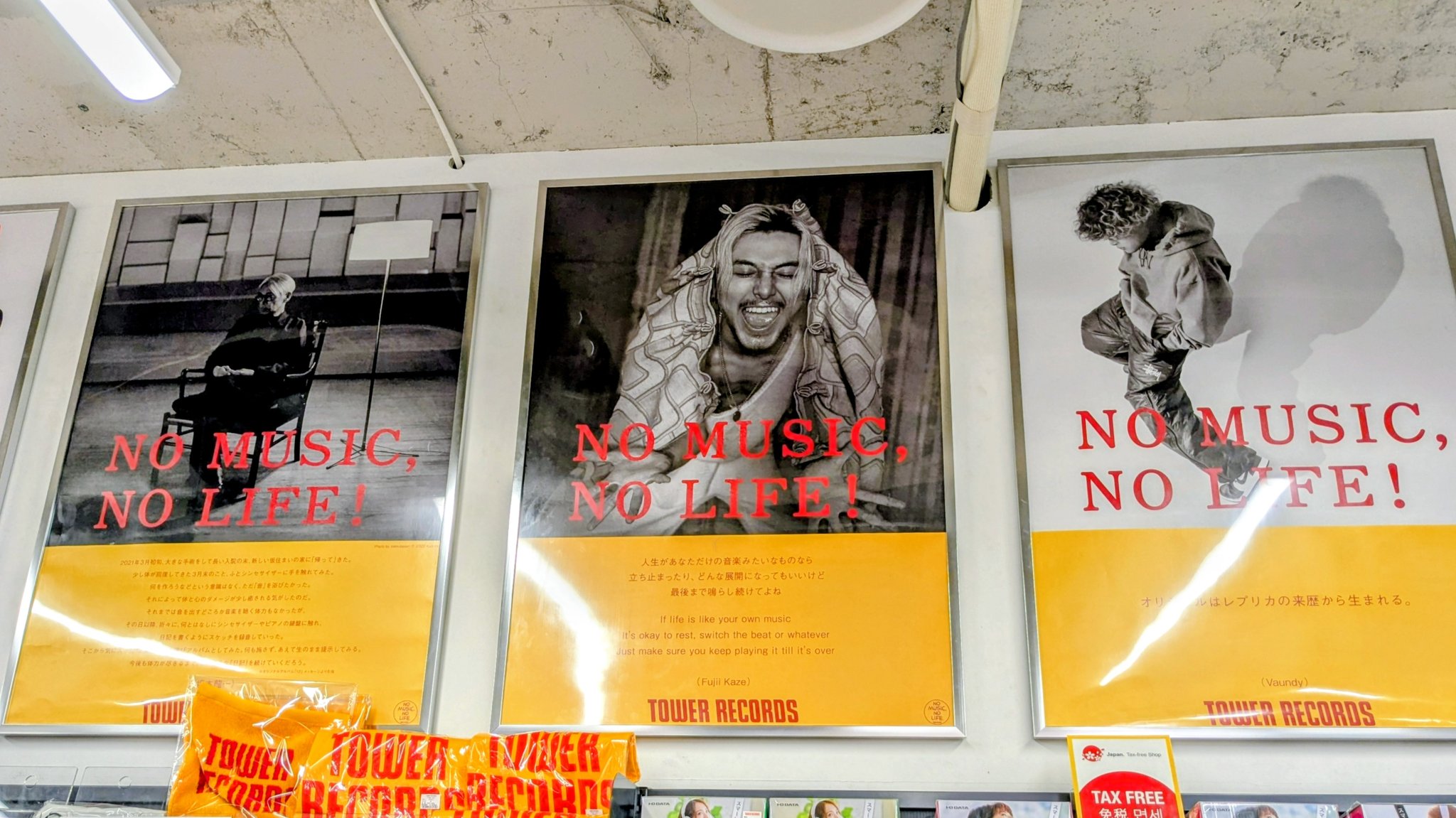 リーメント♡ヨーロッパグルメツアー　シークレット含む　コンプリート リーメント♡ヨーロッパグルメツアー シークレット含む コンプリート