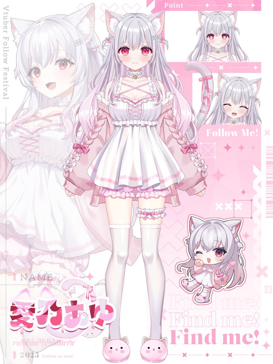 kurukurukinkuru's tweet image. ⋆⸜ #9月のVTuberフォロー祭り⸝‍⋆

お酒とスマブラ大好き.ᐟ.ᐟ
陽キャお姉さん2.5次元VTuber

🤍YouTubeチャンネル登録者年内１万人目標
🩷はいちんはコメント全部拾います.ᐟ.ᐟ
🤍キンクルVIPです

🩷♻️💬チャンネル登録待ってます
たいよろ🐊

#新人Vruber 
#おはようVtuber︎
#拡散希望