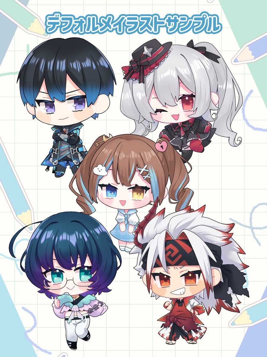 ç²ç¥äžäº@Vtuberæºåäž (@kougami0000) on Twitter photo ðãã€ã©ã¹ãäŒç»ããæœéžãð
9æåã®äŒç»ã¹ã¿ãŒãã ãŒãŒïŒïŒïŒ
æããã€ã©ã¹ãã¯ãã¬ãŒã³ãïŒð
ã¢ã€ã³ã³ãåç¥ã«äœ¿ã£ãŠããã£ãŠå€§äžå€«ã§ãïŒ
ãã²åå ããŠãïŒ
åå æ¹æ³ : ãããïŒãªãã¹ã
ç· å : 9æ7æ¥(æ¥) 23:59ãŸã§
æœéžäººæ°ïŒ3人
#ã€ã©ã¹ãäŒç»
#ãã¬ãŒã³ãäŒç»
#RTããVtuberãããæã ðãã€ã©ã¹ãäŒç»ããæœéžãð
9æåã®äŒç»ã¹ã¿ãŒãã ãŒãŒïŒïŒïŒ
æããã€ã©ã¹ãã¯ãã¬ãŒã³ãïŒð
ã¢ã€ã³ã³ãåç¥ã«äœ¿ã£ãŠããã£ãŠå€§äžå€«ã§ãïŒ
ãã²åå ããŠãïŒ
åå æ¹æ³ : ãããïŒãªãã¹ã
ç· å : 9æ7æ¥(æ¥) 23:59ãŸã§
æœéžäººæ°ïŒ3人
#ã€ã©ã¹ãäŒç»
#ãã¬ãŒã³ãäŒç»
#RTããVtuberãããæã