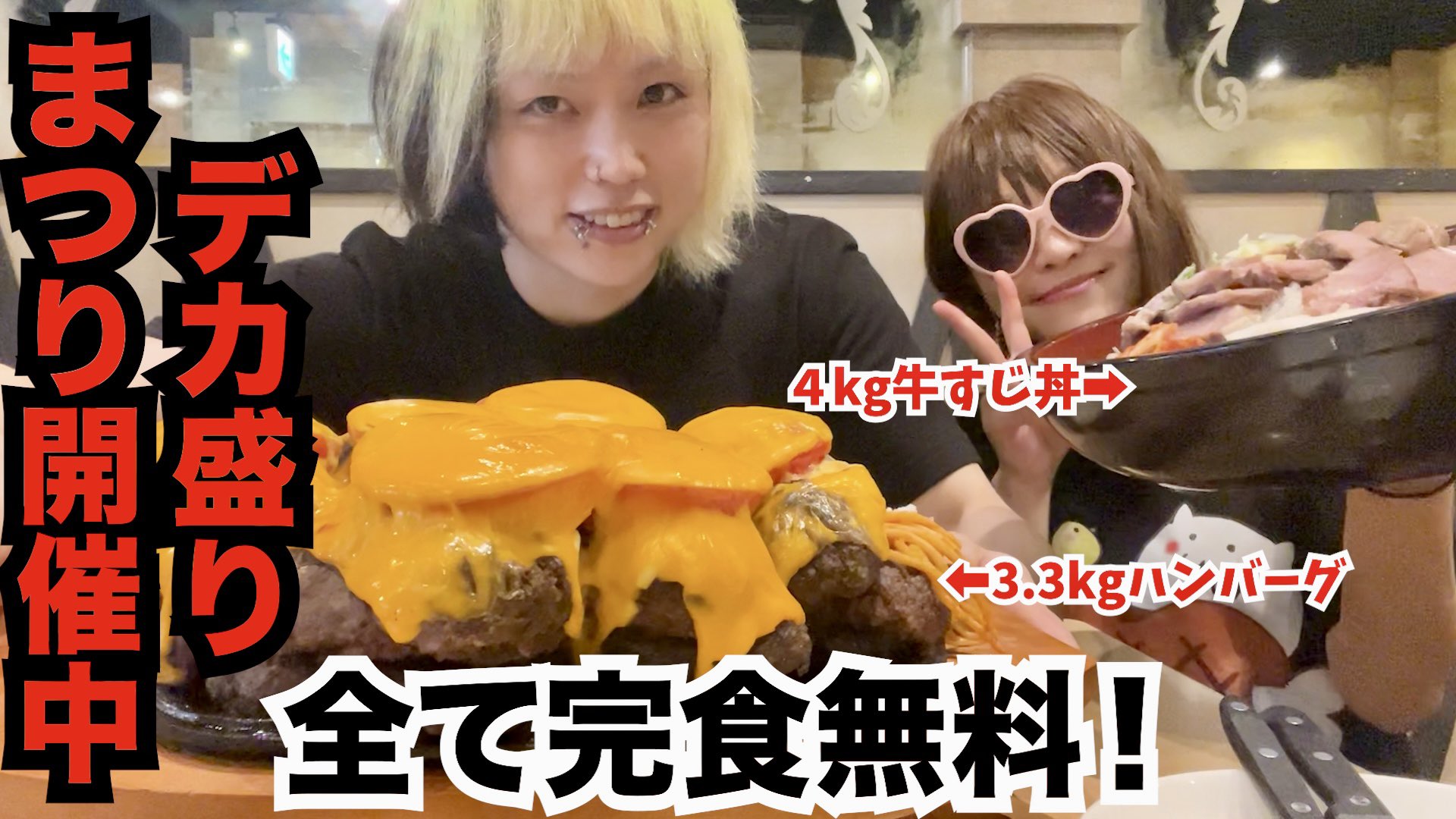 ザアザア 亞ん ザアザア 亞ん (@an_xaaxaa) / X