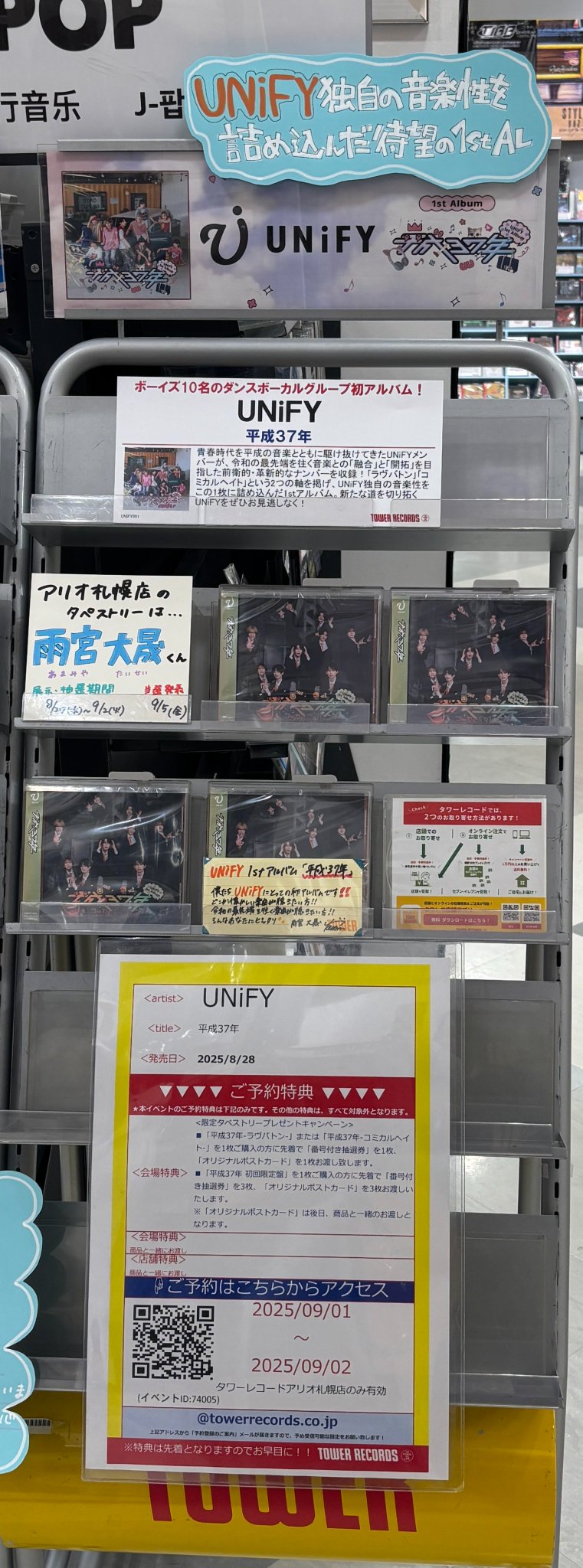 購入前にコメントください。さん専用 メルカリで欲しい商品に購入前にコメントくださいと書いてありま