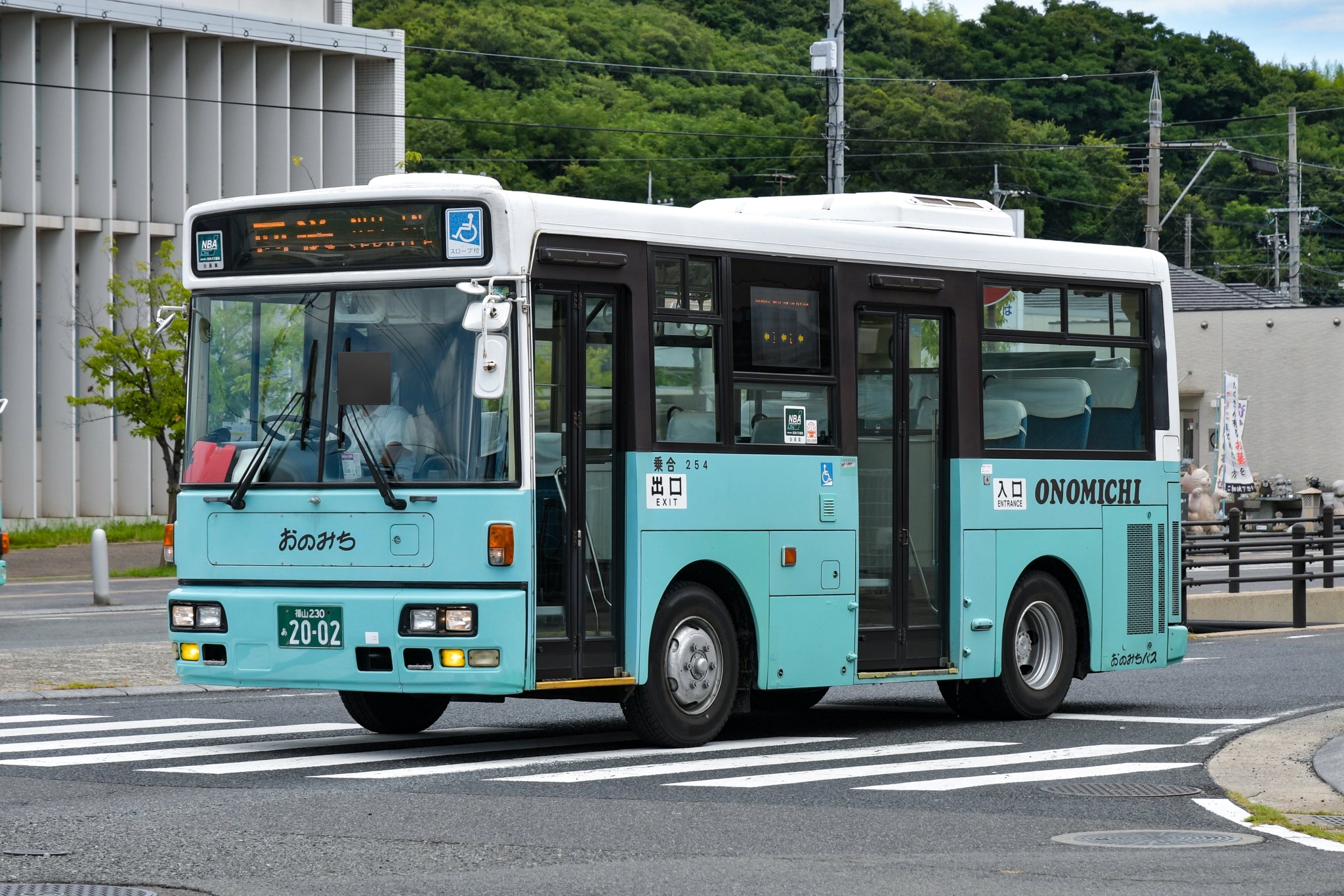 ななびっく on X: 
