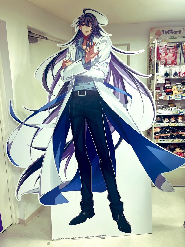 animateshinjuku's tweet image. 🍾🍾🍾延長決定🍾🍾🍾
宿女、新士の皆様からの熱いリクエストにより麻天狼スタンディを掲示延長決定💞🩺🥂👔💞
ヒプノシスマイク -Division Rap Battle- 11th  LIVE≪Final D.R.B≫にお越しのお客様はライブ前にお越しくださいませ！
※掲示期間の終了は未定となります。

#ヒプノシスマイク #推し活