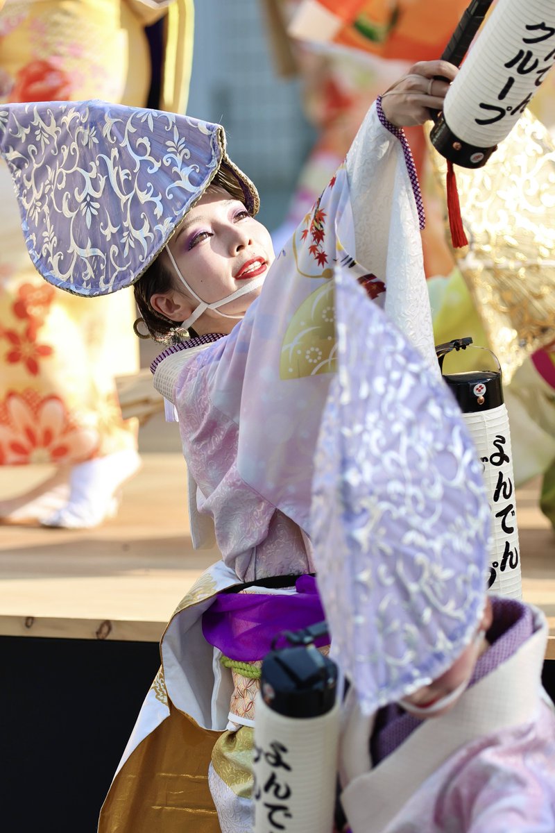 よさこい - Search / X