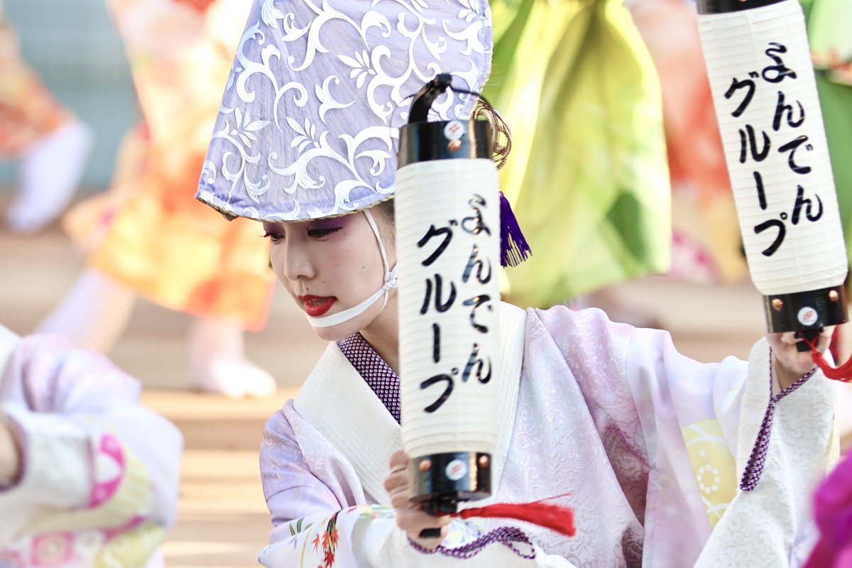 よさこい - Search / X