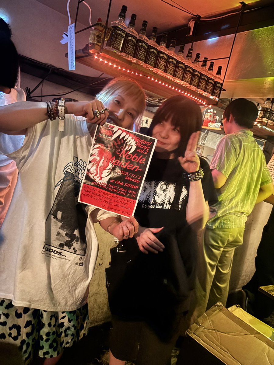 u1yamako様8点まとめTROJAN STRICTLY ROCKERS u1yamako様8点まとめTROJAN STRICTLY ROCKERS