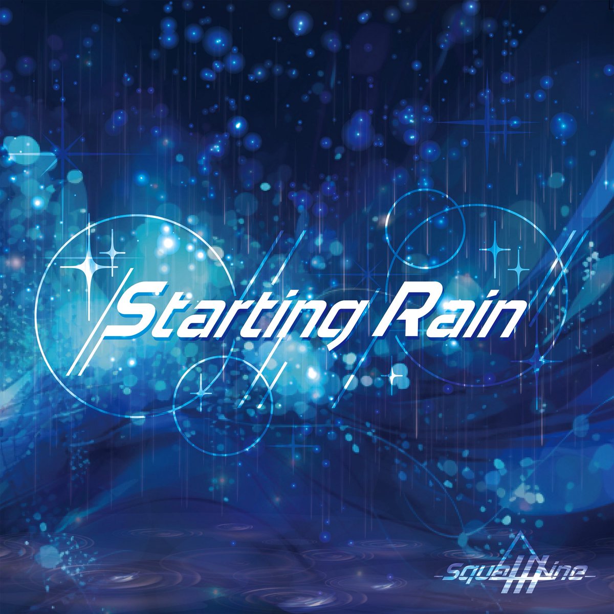 Squall Line(スコールライン) tweet media