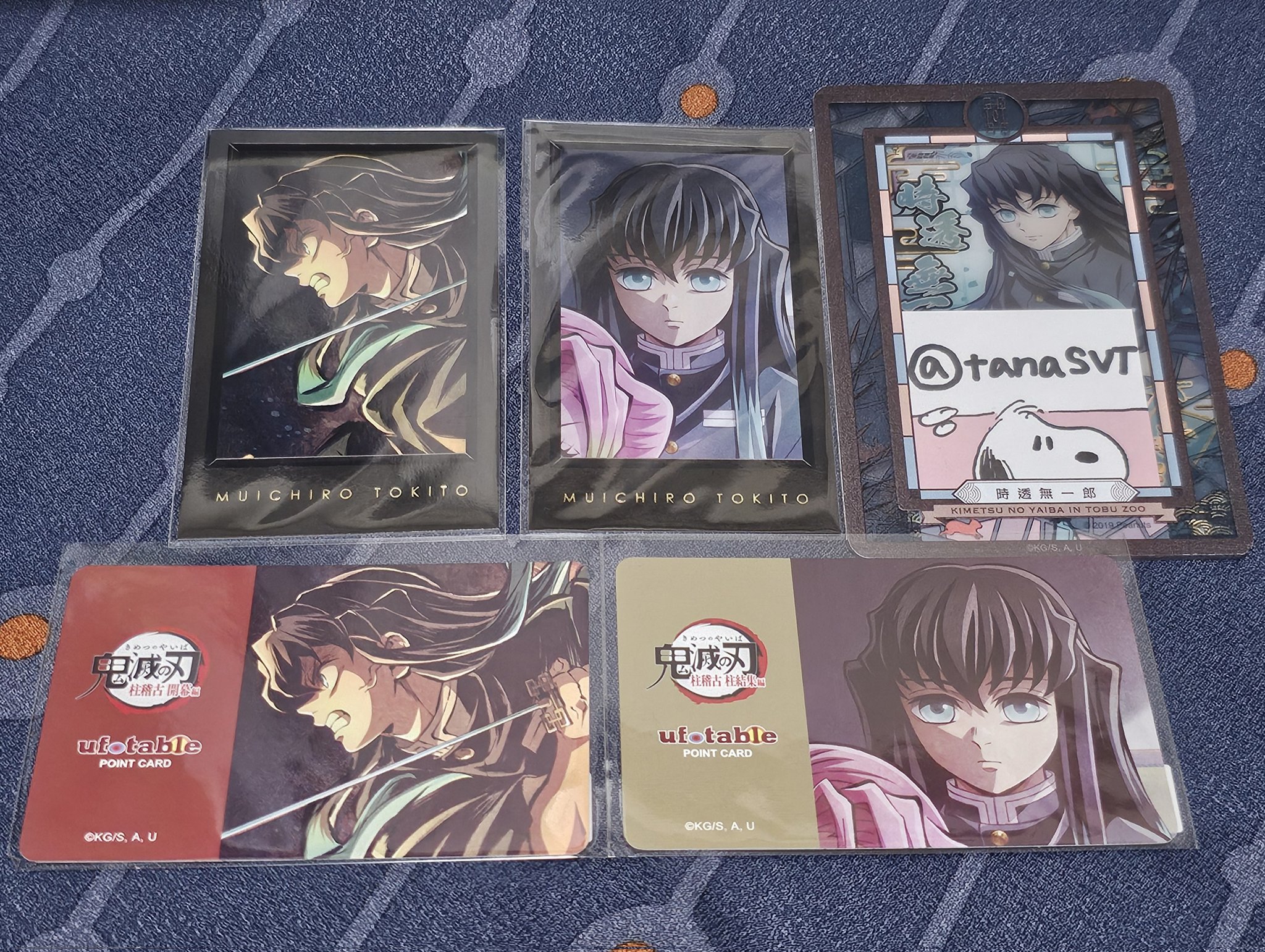 鬼滅 ufotable WEBSHOP 幕間画 時透 無一郎 アクスタ チェキ 鬼滅 ufotable WEBSHOP 幕間画 時透 無一郎 アクスタ チェキ