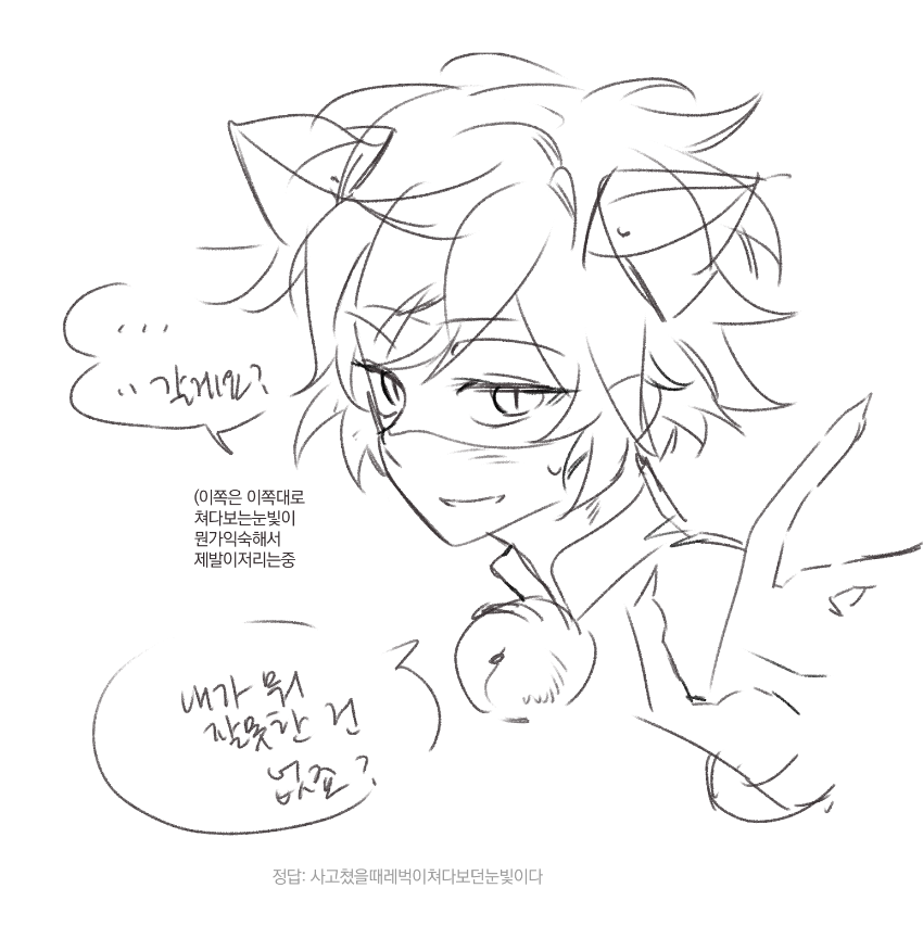 후...     생존신고합니다
요즘붐업: no기a키ko일드, 국내소설<하시는분연락좀