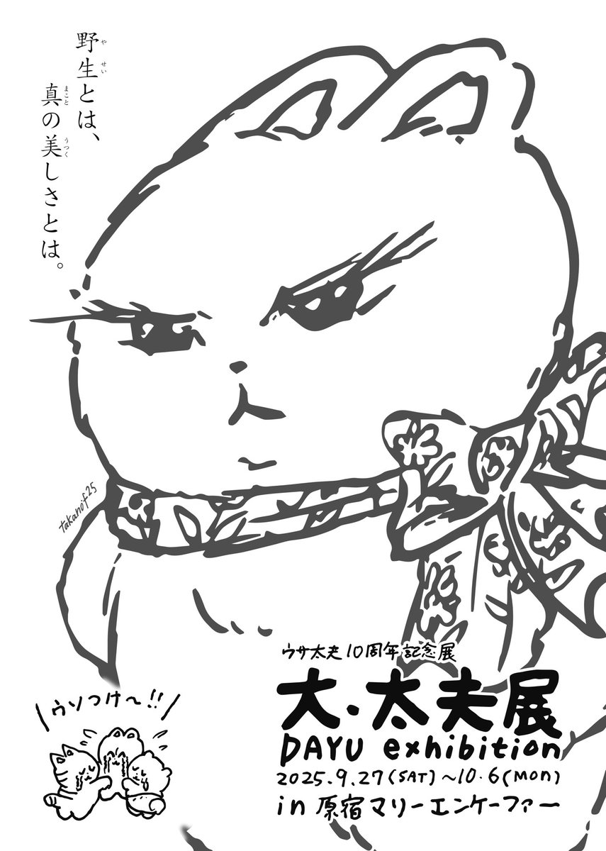 muuu*様 確認用(*'▽'*)♪ ZXSM-2IDSICOU-(1)｜テルワールド（NTT中古ビジネスフォン販売店）