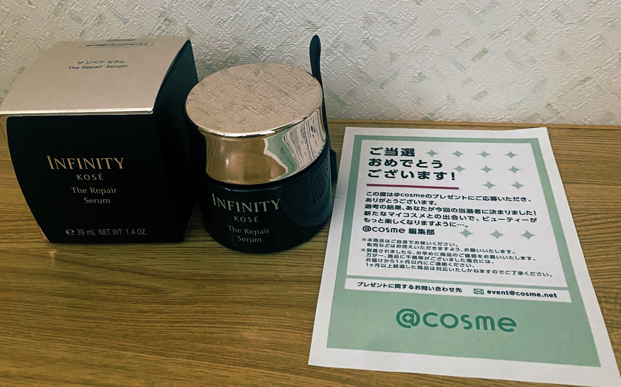 スイ🍉 (@chii7jp7) / X