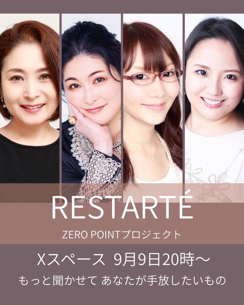 愛新覚羅ゆうはん🍑🐉家系図出典あり✨ on X, image size:960x1200