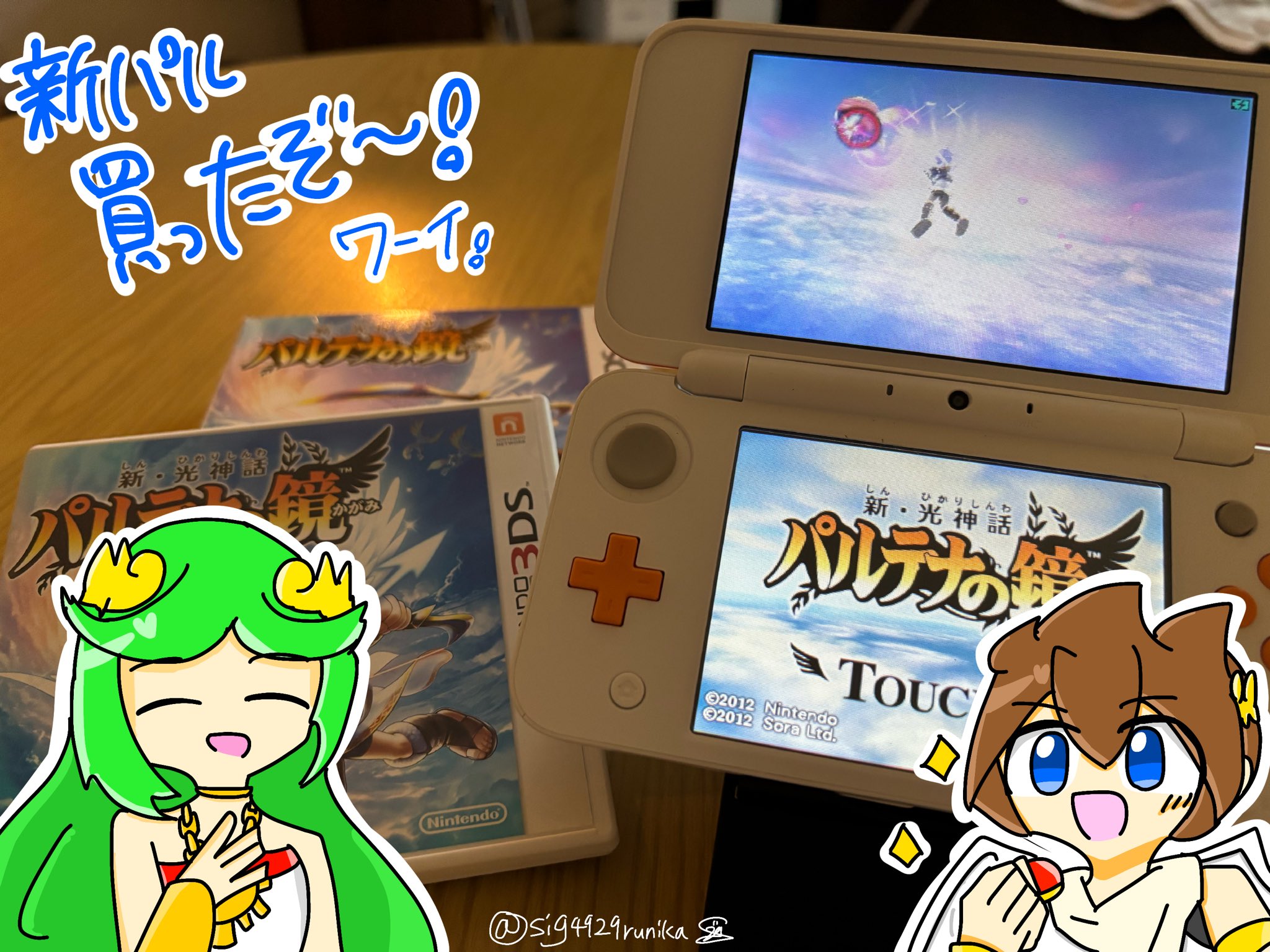 (*☻-☻*)サマーセール‎7980→さらにフォロ割‬します‎‎コメントしてね☻ もも on X: 