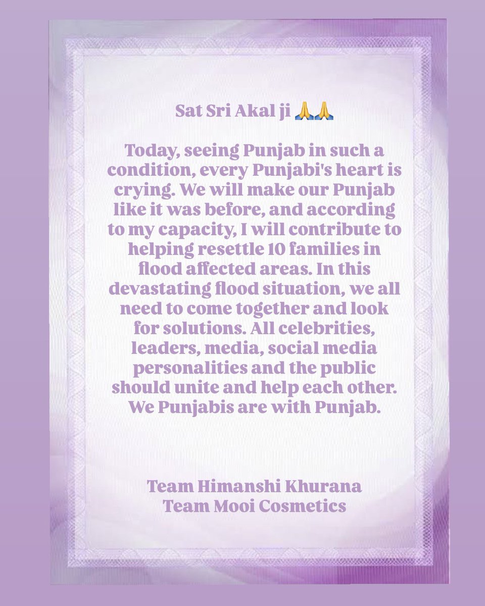 Punjab Floods 2025
#punjabfloodrelief #PunjabFloods