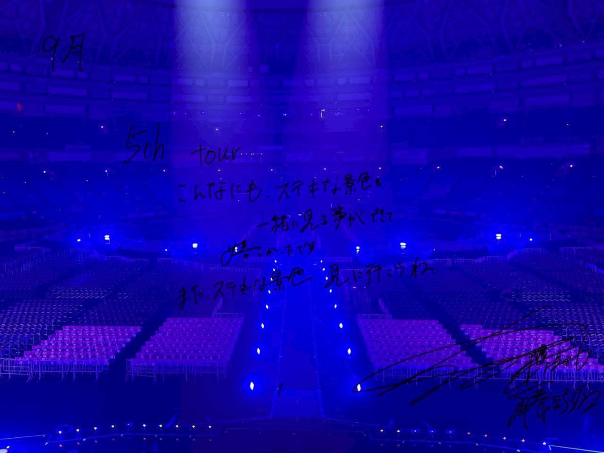 この世のほとんどが白で書くであろうところを黒で書いてくる弊推し、今月もよろしくお願いいたします🎐
#藤吉夏鈴