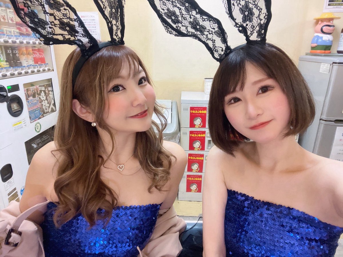 あしたはゆうさんと🐰
Byめちゃくちゃ写真遡りました笑

#PR
＠kicona_koudu 様