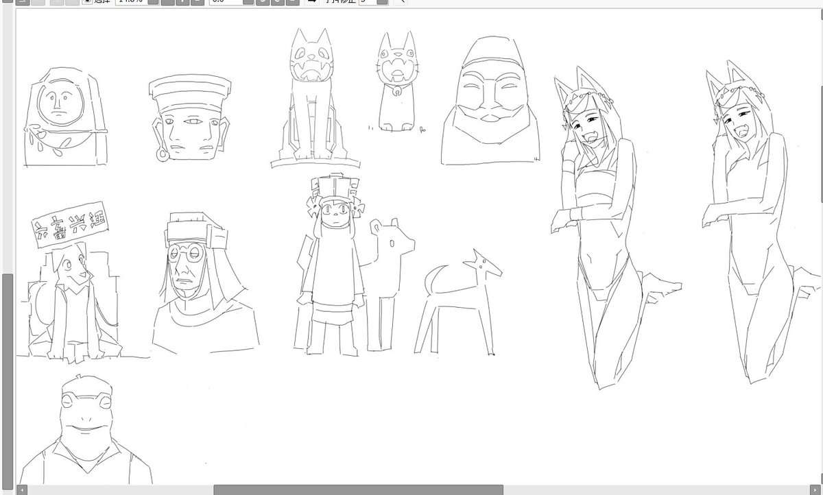blender
draw