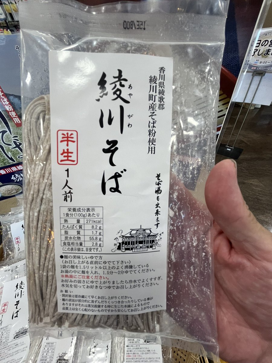 アル✨春爛漫[トイ•プードルファミリーのお花見] うさみみプードル・プやんのパパ (@nagaoyoshio) / X