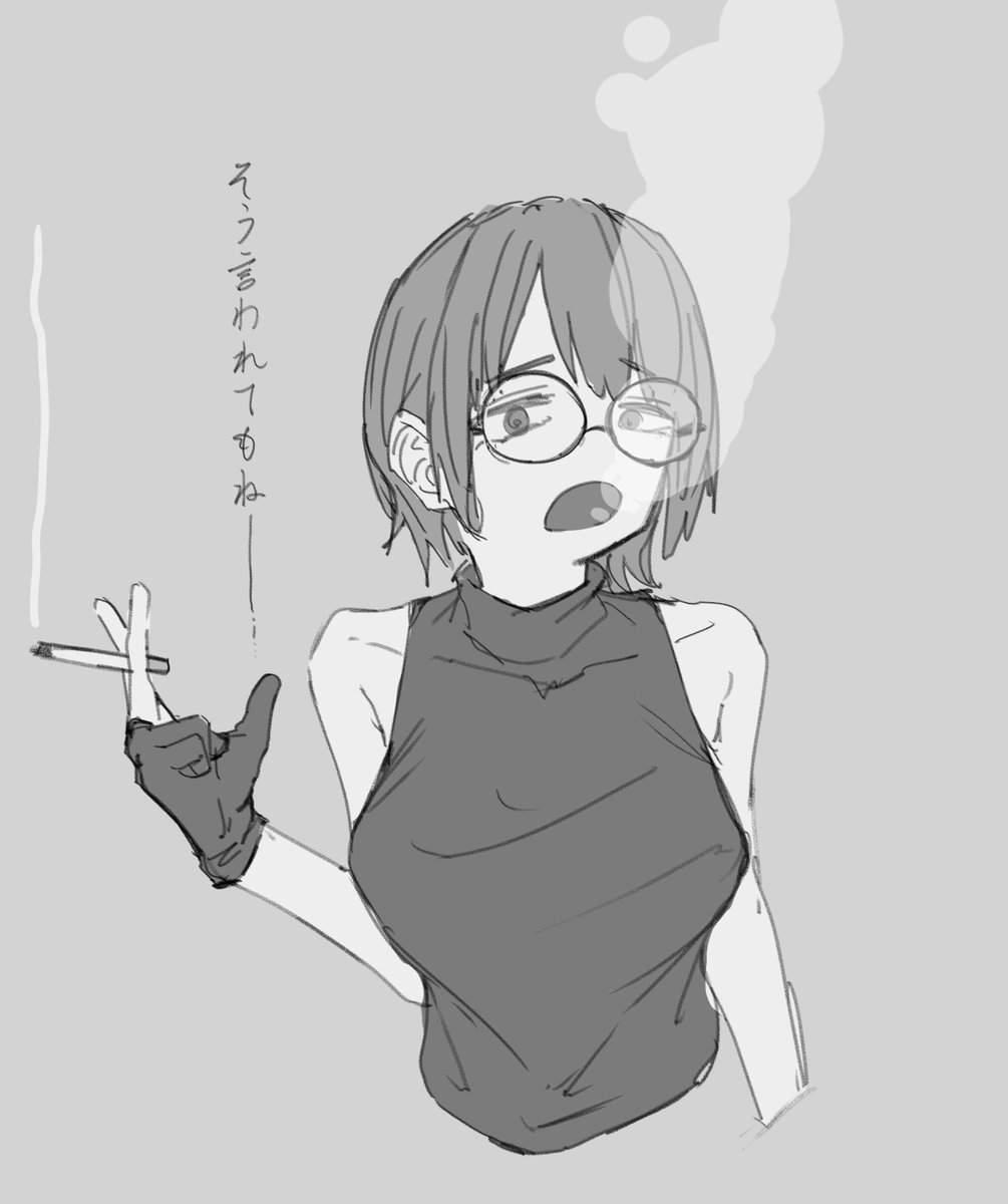 dan_11_ssss's tweet photo. わざとらしくタバコふかしてほしい https://t.co/aXvQbh2R3F