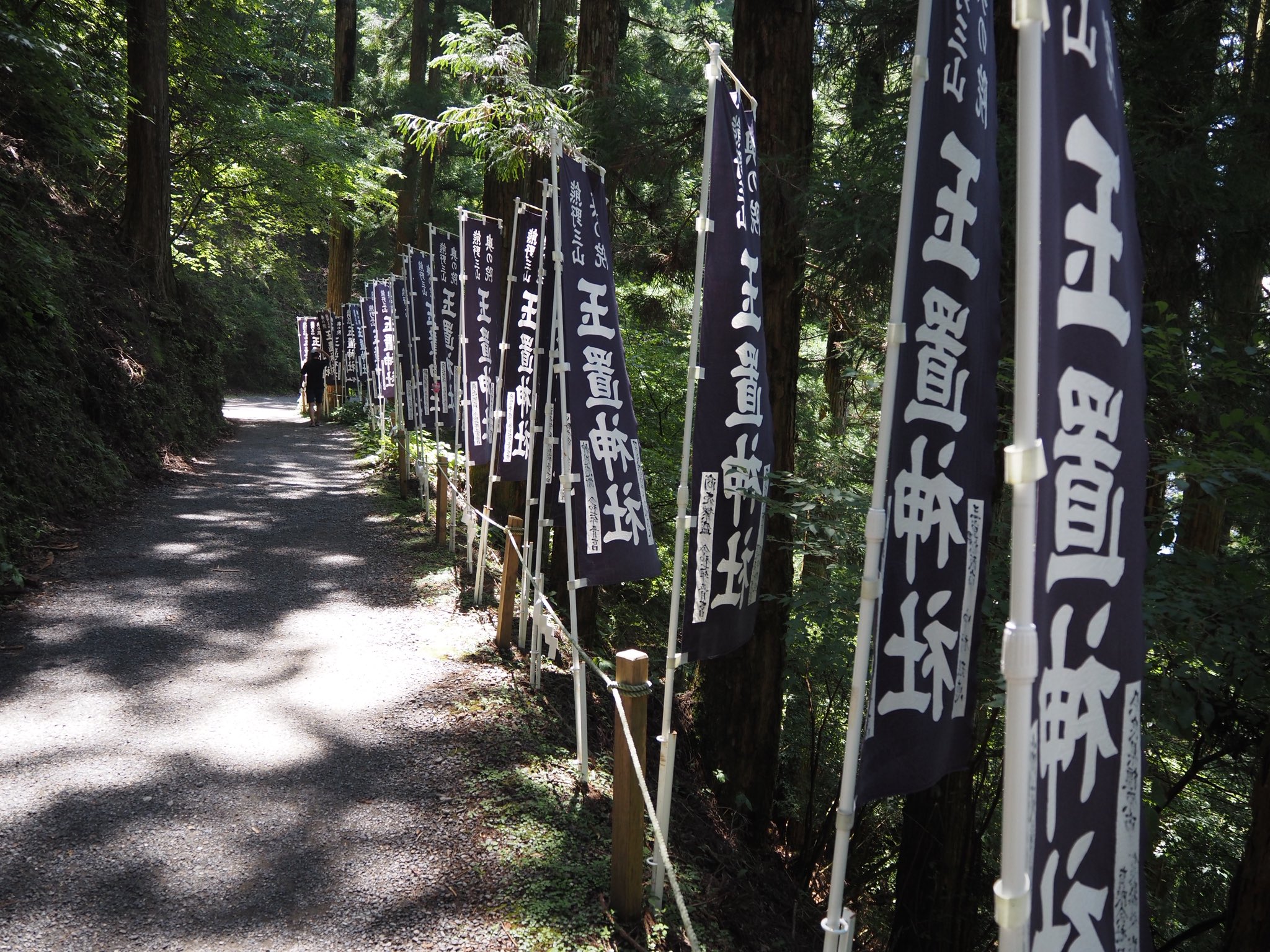 4冊　橘香道　おまとめ浜本末造　玉置神社　天河神社 6冊 橘香道 おまとめ浜本末造 玉置神社 天河神社 2025年最新】