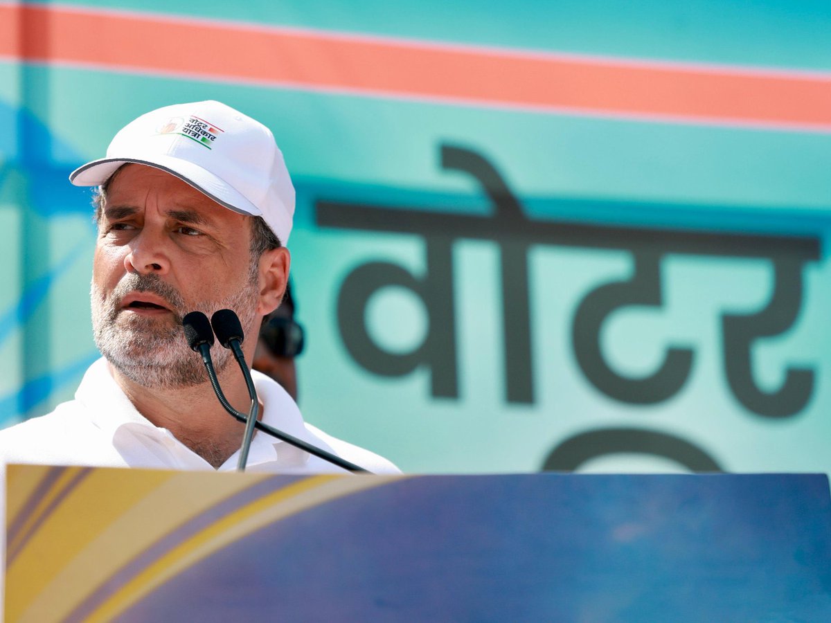 NSUI (@nsui) on Twitter photo नेता विपक्ष श्री <a href="/RahulGandhi/">Rahul Gandhi</a> ने 'वोटर अधिकार यात्रा' में विशाल जनसभा को संबोधित किया।
वोट जनता की पहचान और अधिकार है। हमें मिलकर अपने वोट के अधिकार की रक्षा करनी है।
हमारा लक्ष्य साफ है: हम बिहार में 'वोट चोरी' नहीं होने देंगे। नेता विपक्ष श्री <a href="/RahulGandhi/">Rahul Gandhi</a> ने 'वोटर अधिकार यात्रा' में विशाल जनसभा को संबोधित किया।
वोट जनता की पहचान और अधिकार है। हमें मिलकर अपने वोट के अधिकार की रक्षा करनी है।
हमारा लक्ष्य साफ है: हम बिहार में 'वोट चोरी' नहीं होने देंगे।