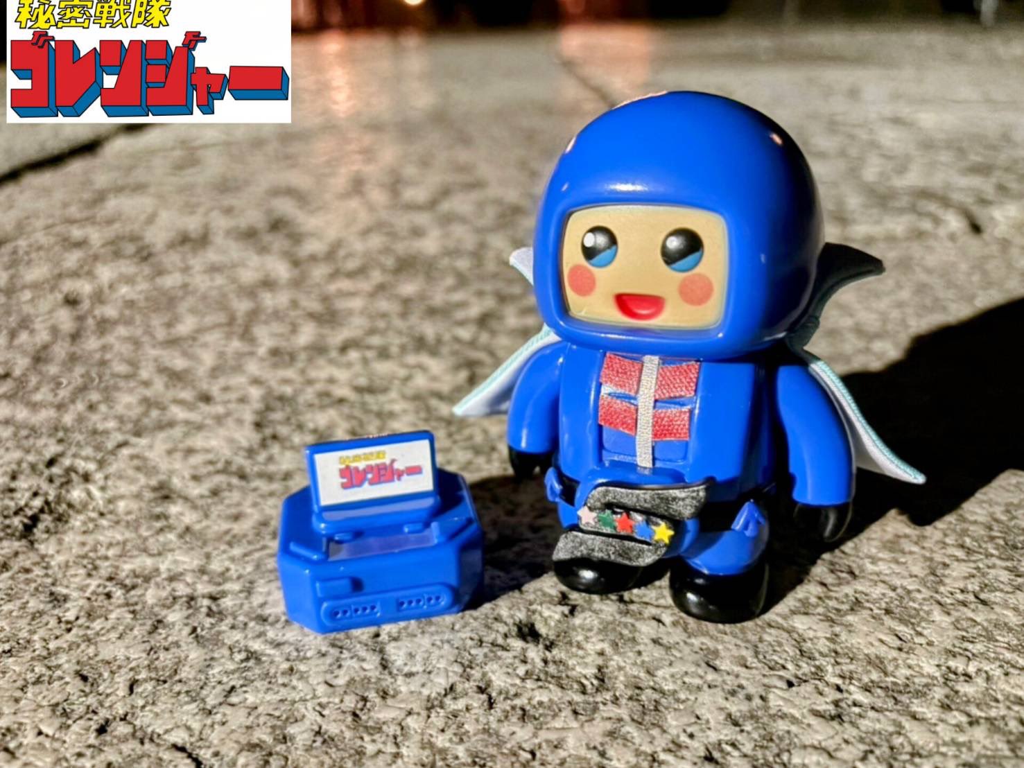 スペースサク さっくん ソフビ フィギュア メインカラー スペースサク (@saku5559921) • Instagram photos and videos