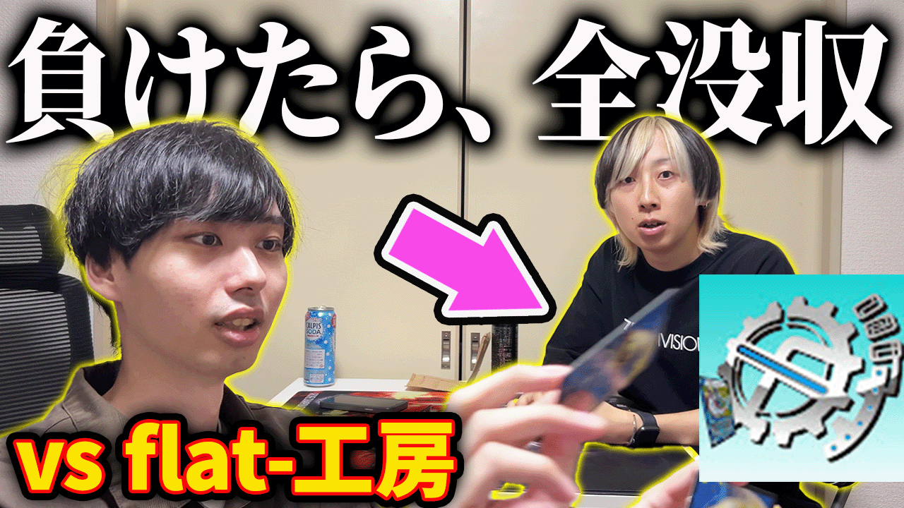 アーチー構築　ドリームメイト オリジナル】 ドリームメイト 徹底解説 〜1から10まで〜｜ぶらっきー