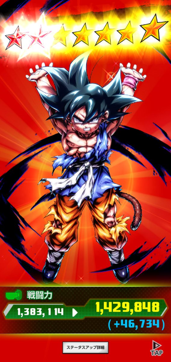 降るかかなり迷った