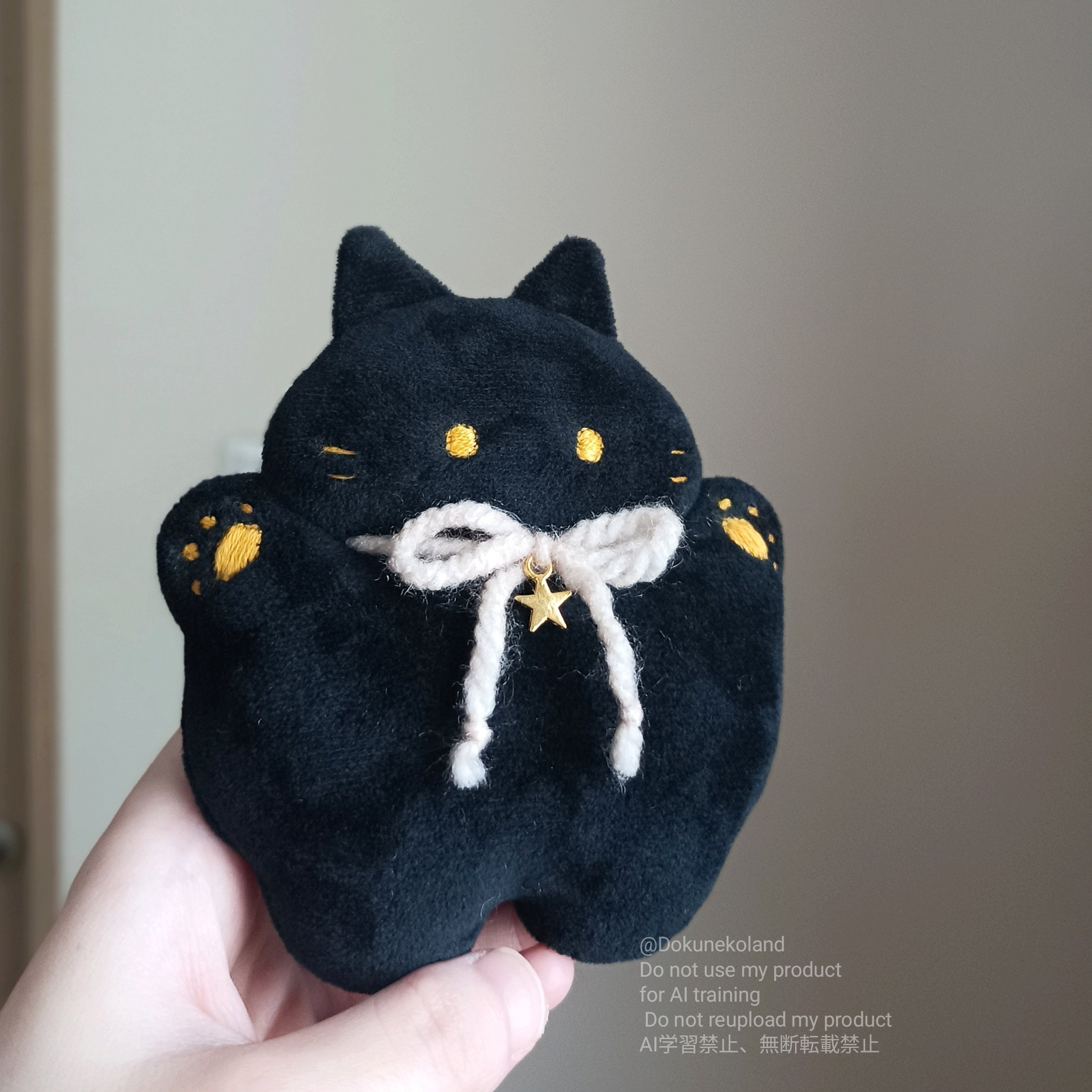 お世話セット♡なき虫子猫ちゃん♡お腹ぽっこり♡アートドール
